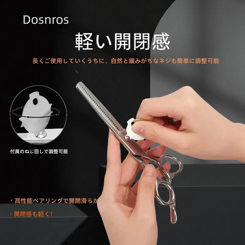 Dosnros 15% Professional Haircut Scissors, Hair Cutting Scissors, Haircut Scissors,