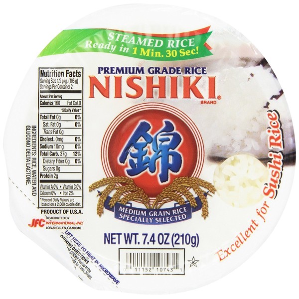 Nishiki Premium Steamed White Rice, 7.4 oz