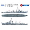Pit Road 1/700 Skywave Series United States Navy Rivermore Class