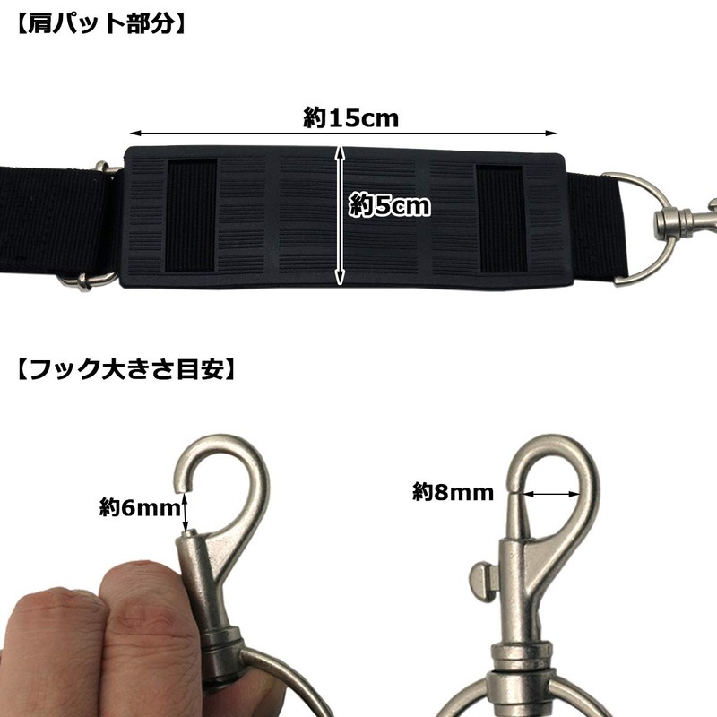 Kizuna 3000-si Adjustable Shoulder Belt with Shoulder Pad, Black