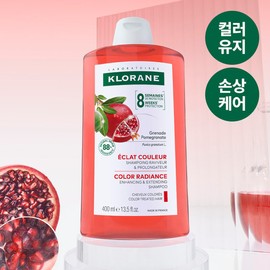 Klorane Pomegranate Color Protection Shampoo 400ml for dyed and damaged hair 4068495 / 클로란 석류 컬러 프로텍션 샴푸 400ml 염색유지손상모발 4068495