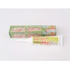 Urine Stone Removal Cut 100g