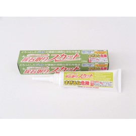Urine Stone Removal Cut 100g