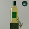 Aromatica Rosemary Scalp Scaling Shampoo 400ml (cap type) / 아로마티카 로즈마리 스칼프 스케일링 샴푸 400ml (캡형)