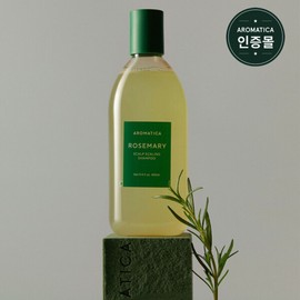 Aromatica Rosemary Scalp Scaling Shampoo 400ml (cap type) / 아로마티카 로즈마리 스칼프 스케일링 샴푸 400ml (캡형)