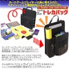 Backpack-In Bag, A4, Vertical Inner Bag, Tote Bag, Large Capacity,