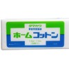 [4 Packs] Tamagawa Home Cotton 55 Sheets (3.0 x 3.0