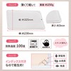 Magical Cutting Board, Large, Impressive Sharp, Anti-Slip, Spill Proof, Scratch