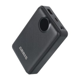 ARRIS 12V Battery Pack 20000mAh (2025 New Version), Compatible 2025 7.4V & 12V Heated Jackets and Vests