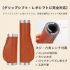 Donaly Bicycle Grips, Asymmetrical Set, PU Leather, Ergo Grip, Half