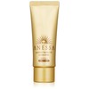 Shiseido Anessa Perfect Facial UV Suncreen Gold 40G