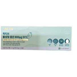 Lacteev 락티브 활성형 엽산 800g DFE 250mg x 56정 1개 / jh Lactive Active Folic Acid 800g DFE 250mg x 56 tablets 1 pack / jh