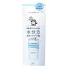 Kanso-san Moisturizing Power Skin Care Primer 30g Makeup Base Skin