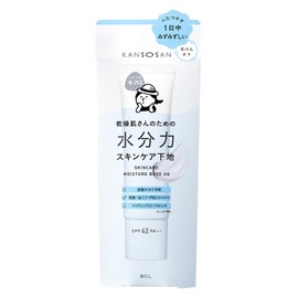 Kanso-san Moisturizing Power Skin Care Primer 30g Makeup Base Skin Care All-in-One Highly Moisturizing Hidden Dryness Measure Non-greasy UV Protection Sebum Shine Prevention