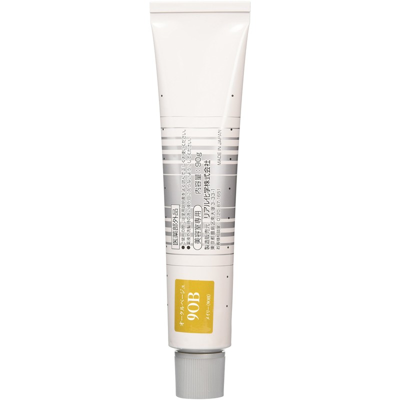 meiri- (Meiry) Hair Color 1 Agent GSM 9OB