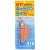 Miya Epoch Miyamae Caraman Light Glow in the Dark Pink