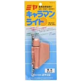 Miya Epoch Miyamae Caraman Light Glow in the Dark Pink