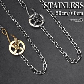 Silver KYASYA Wide Chain Set, Eagle Hook, Chain Necklace, Feather Necklace, Thick, All Stainless Steel Materials!, Stainless Steel