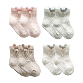 BPTRKOM 4 Paar Baby Socken (1-3 Jahre alt) – Weiche Baumwolle ABS Anti-Rutsch Socken für Kinder mit Tierdesign –Antirutschsocken Kinder(Atmungsaktives Netz)