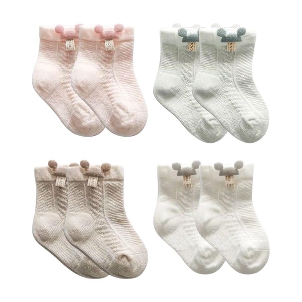BPTRKOM 4 Paar Baby Socken (1-3 Jahre alt) – Weiche