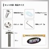 RENPA Stainless Steel Anti-Theft Bolt Set for License Plate Specific