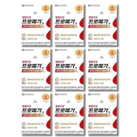 Promega [Half Club] Promega Altige Omega3 Dual S 420mg x 60 capsules 9 boxes / [하프클럽]프로메가 알티지 오메가3 듀얼S 420mg x 60캡슐 9박스