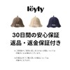 Loyly Sauna Hat, Men's, Women's, Towel Fabric, Double Layer, Washable,