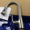 PROFLO Brand New Proflo Brushed Nickel Kirkham Kitchen Faucet PFXC8512ZBN