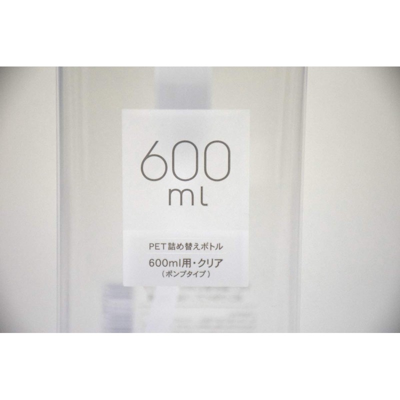 Cainz PET Refill Push Type Pump Soap Dispenser (600 ml,