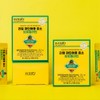 Bromelain Enzyme Lactobacillus Real Pineapple Fermentation Enzyme Potency Value 30