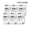 Green Cross Wellbeing GC Wellbeing GC PNT Biotin Max 5000 1 box (2-month supply) x 6 / 녹십자웰빙 GC PNT 비오틴 맥스 5000 1박스 2개월분 X 6