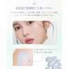 SELVE Color Setting Base (Color Base) [SPF25 PA++] 0.6 oz