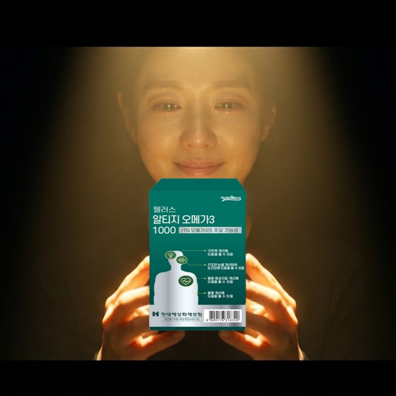 High purity Altige Omega 3 Effectiveness Ingredient Omega Approximately 1