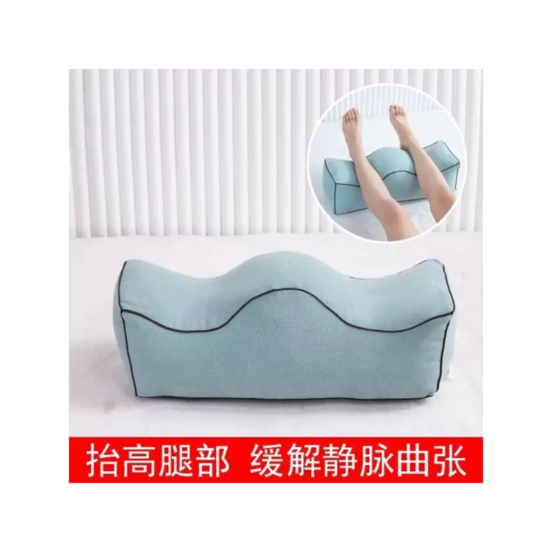 PediCure 패디받침대 도구 패디큐어 핸드 발각질제거 팔받침대 [Q. 대나무 스티치