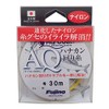Fujino A-104 Nylon Line, AQ Nylon, Hanakan Twine, 118.8 ft