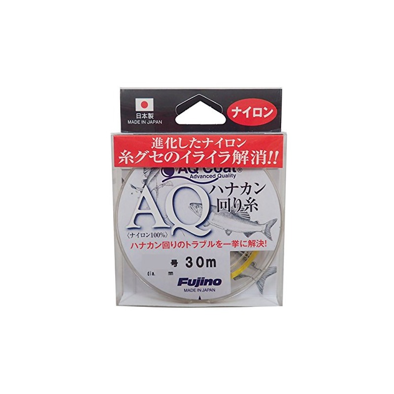 Fujino A-104 Nylon Line, AQ Nylon, Hanakan Twine, 118.8 ft