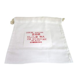 Yoshida Textile BDS2601 Dashi Bag, Extra Large (100% Cotton)