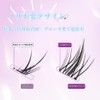 GECOMO Lower False Eyelashes, Partial False Eyelashes, Straight Pita Eyelashes,