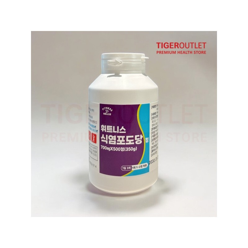 Fitness Saline Glucose Tablets x 500 Tablets. Glucose, Salt, Sodium,