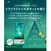 YOLU YORU World Starry Sky Series Dreaming Bath Tablet Assorted