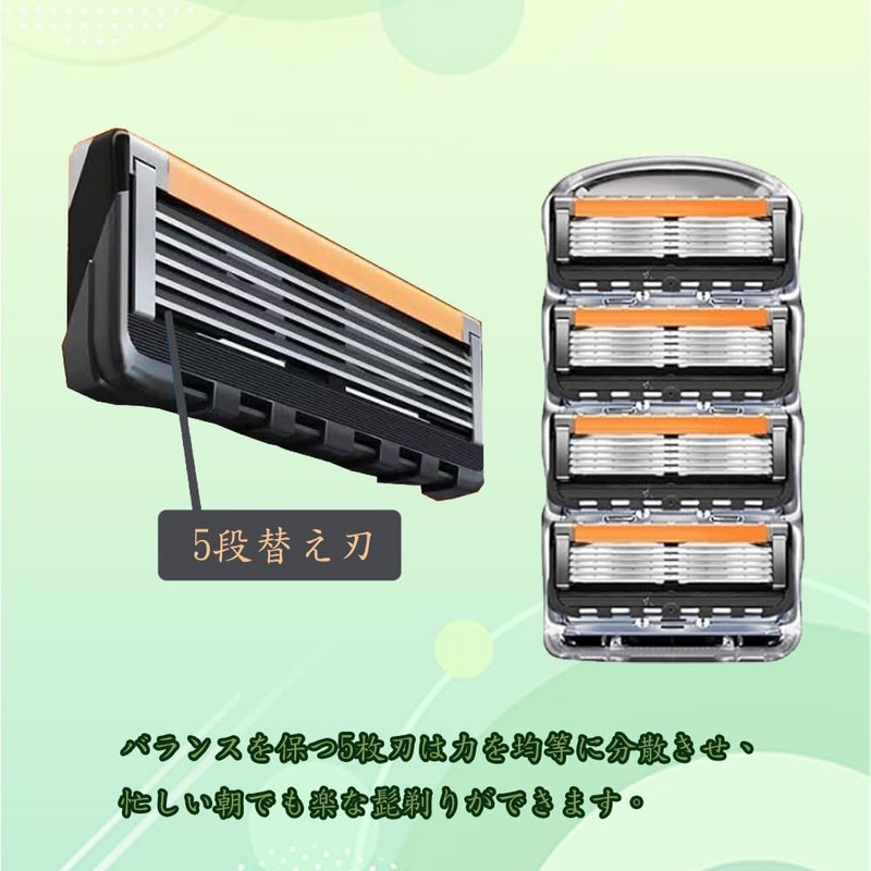 8 Pcs Replacement Blade Razor Headnet Replacement Blade ProGlide Replacement