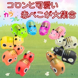 [Happy Festival Supplies] Puka Puka Puka Colorful Bekozu (10 Colors in Total, 50 Pieces) Scooping Play Toy, Prizes [Festivals/Events/Children's Associations/Stalls/Festivals] Akabeko Figurine
