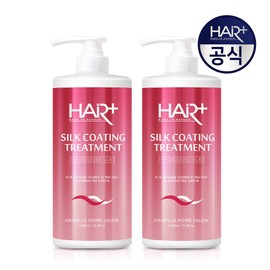 Hair Plus Silk Coating Treatment 1000ml x 2 / 헤어플러스 실크 코팅 트리트먼트 1000ml 2개
