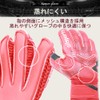 CHURACY Keeper Gloves High Grip Keeper Gloves with Finger Save