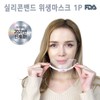 Reception Desk Transparent Film Hygiene Mask 1P