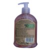 Le Petit Olivier Pur Savon Liquide de Marseille Rose 300ml