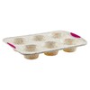 Trudeau Structure White Confetti 6-Cup Jumbo Muffin Pan – Premium