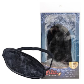 merci Inspirational Flame Eye Mask, Twilight Cosplay Goods
