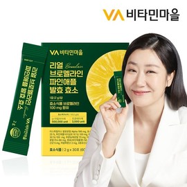 Vitamin Village 비타민마을 리얼 브로멜라인 파인애플 발효 효소 30포 x 1박스 30포 Vitamin Village Real Bromelain Pineapple Fermented Enzyme 30 Sachets x 1 Box 30 Sachets