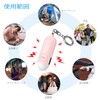 Security Buzzer, Security Alarm, Security Alarm, Security Bell, LED Light,